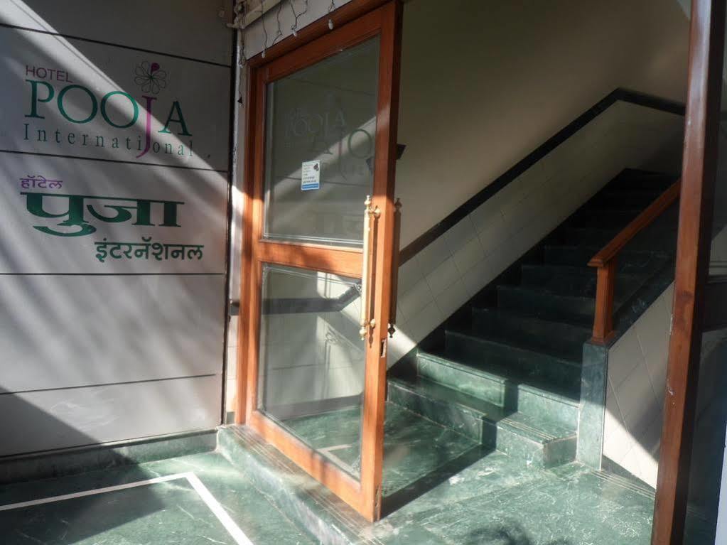 Pooja International Nashik Hotel Buitenkant foto